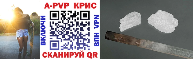 Виды наркотиков купить Кувандык COCAIN  МЕФ  Конопля 