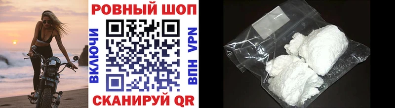 Псилоцибиновые грибы Кувандык