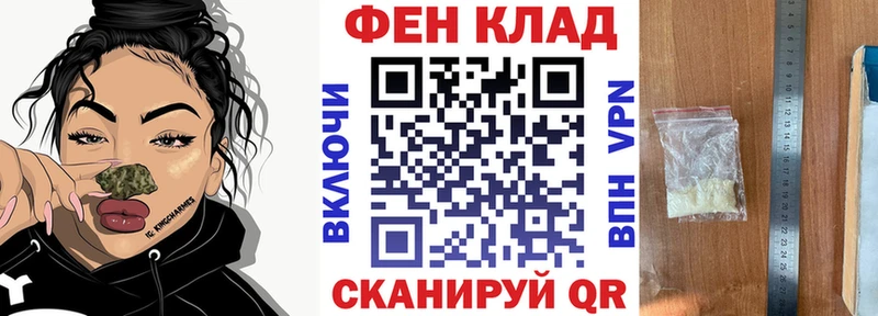 blacksprut онион Кувандык АМФЕТАМИН 98%