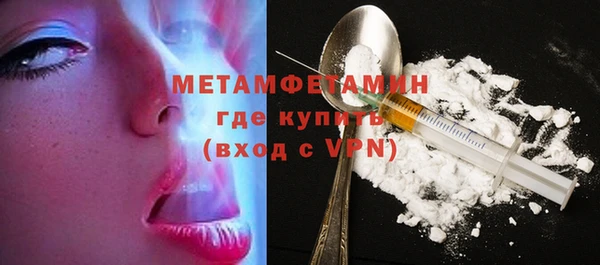 гашиш Беломорск