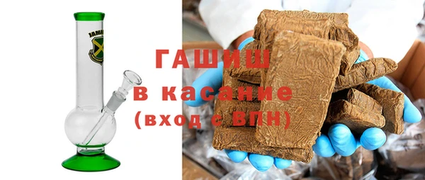 эйфоретик Белоозёрский