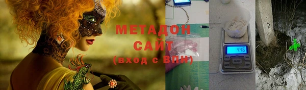 гашиш Беломорск