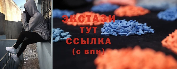 гашиш Беломорск