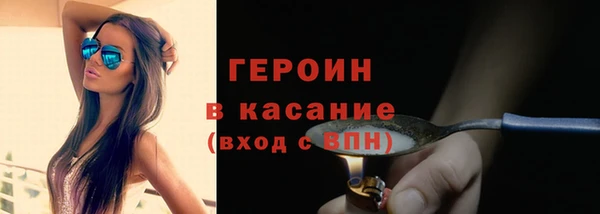 гашиш Беломорск