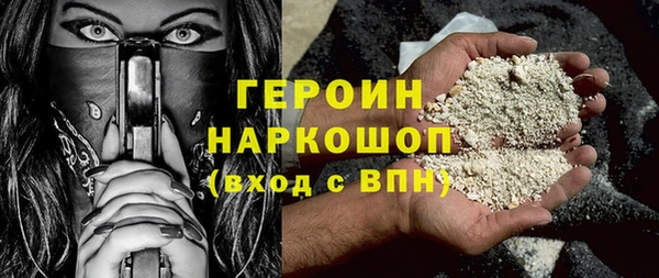 гашиш Беломорск