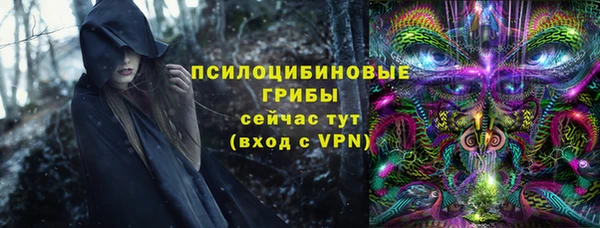 гашиш Беломорск