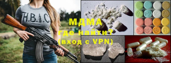 эйфоретик Белоозёрский