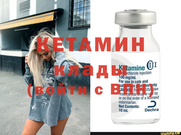 эйфоретик Белоозёрский