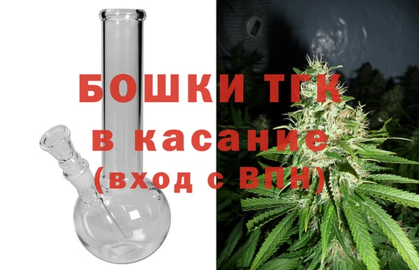 эйфоретик Белоозёрский