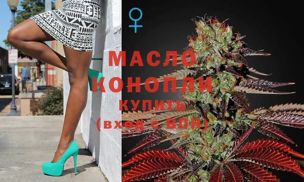 эйфоретик Белоозёрский