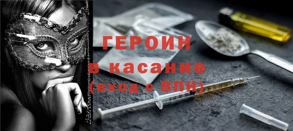 эйфоретик Белоозёрский