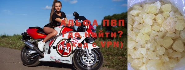 гашиш Беломорск