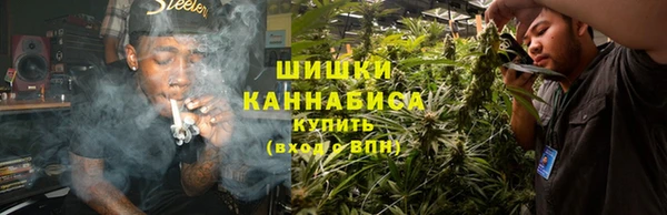 мефедрон Белокуриха