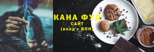 эйфоретик Белоозёрский