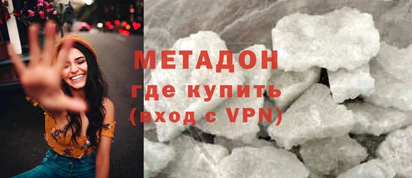 эйфоретик Белоозёрский